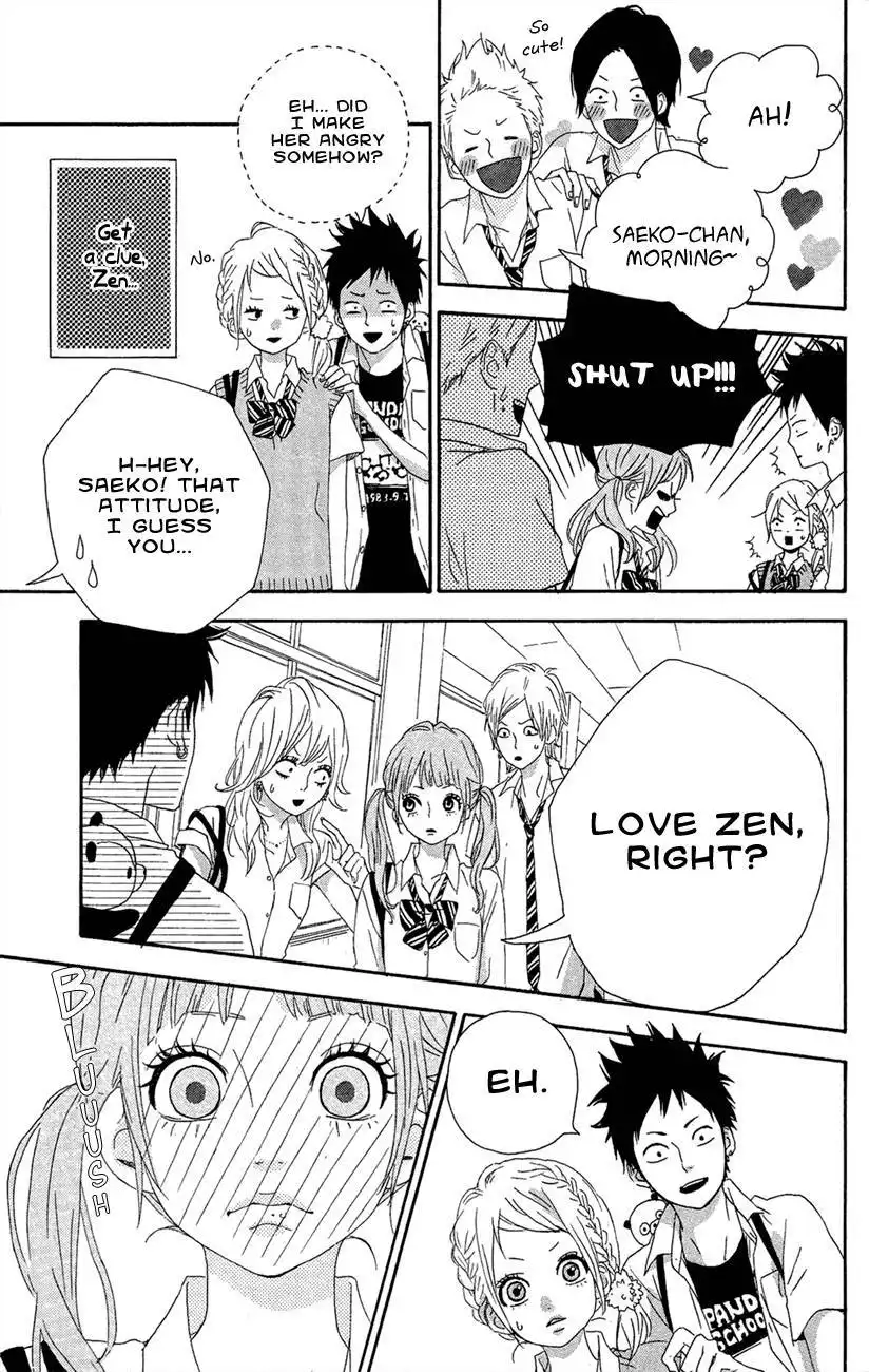 Yume Miru Taiyou Chapter 41 14